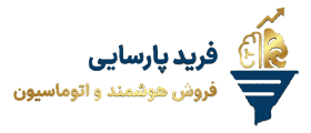 لوگو سایت آکادمی فرید پارسایی